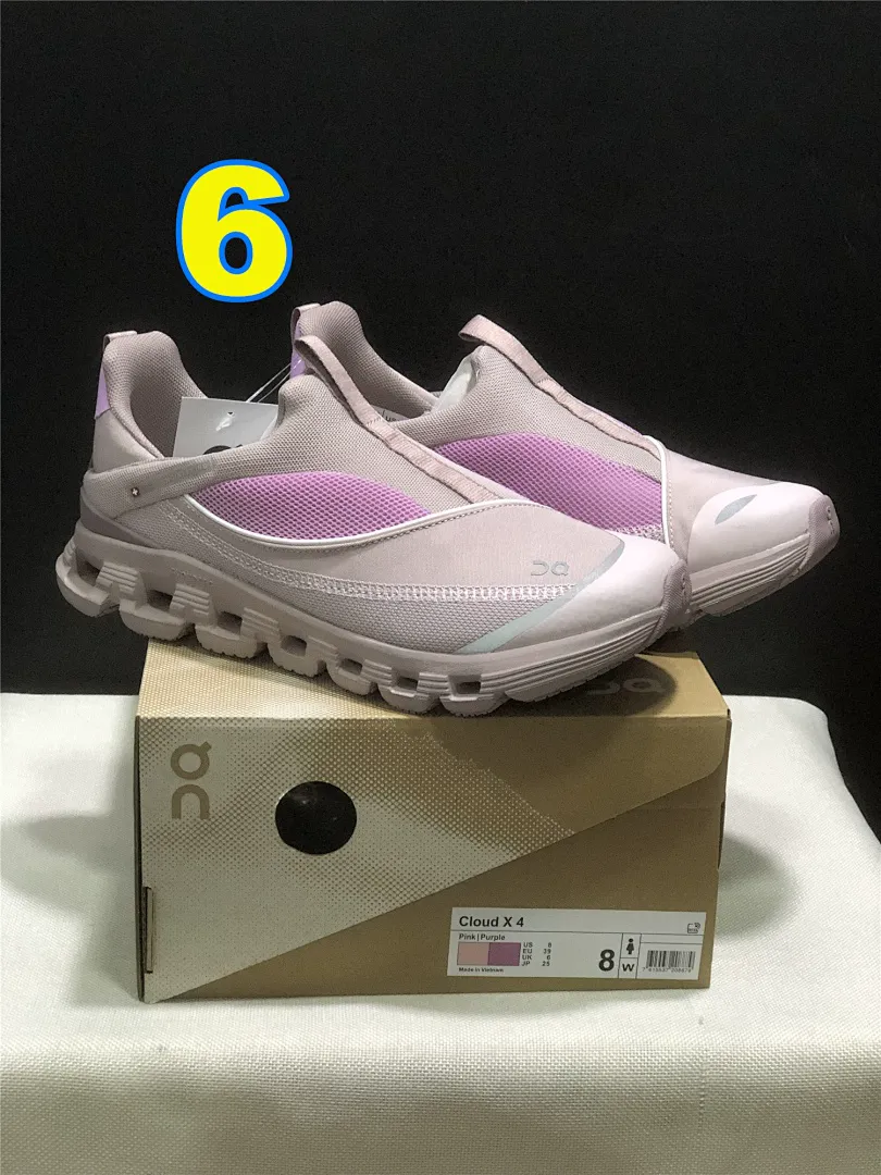 On Cloud 4865 תמונה 8