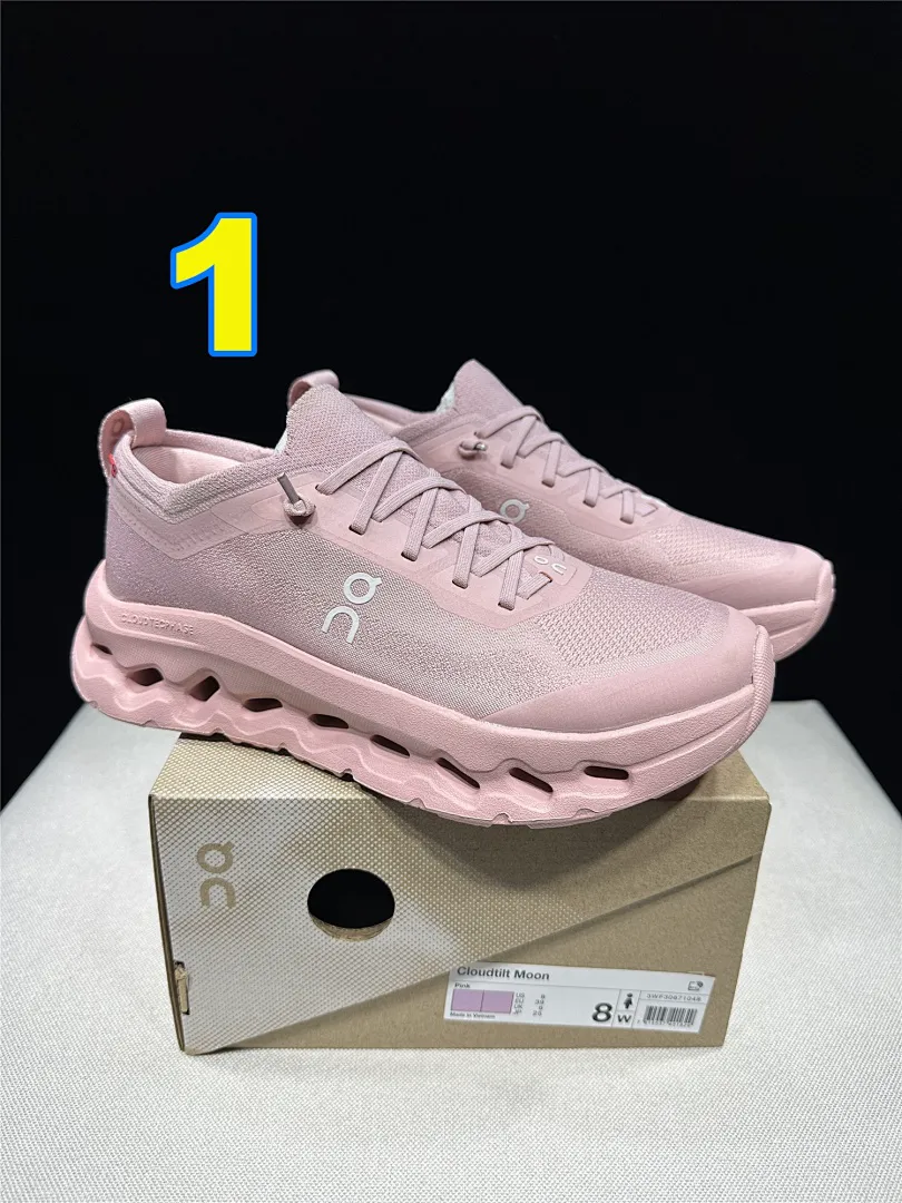 On Cloud 4866 תמונה 3