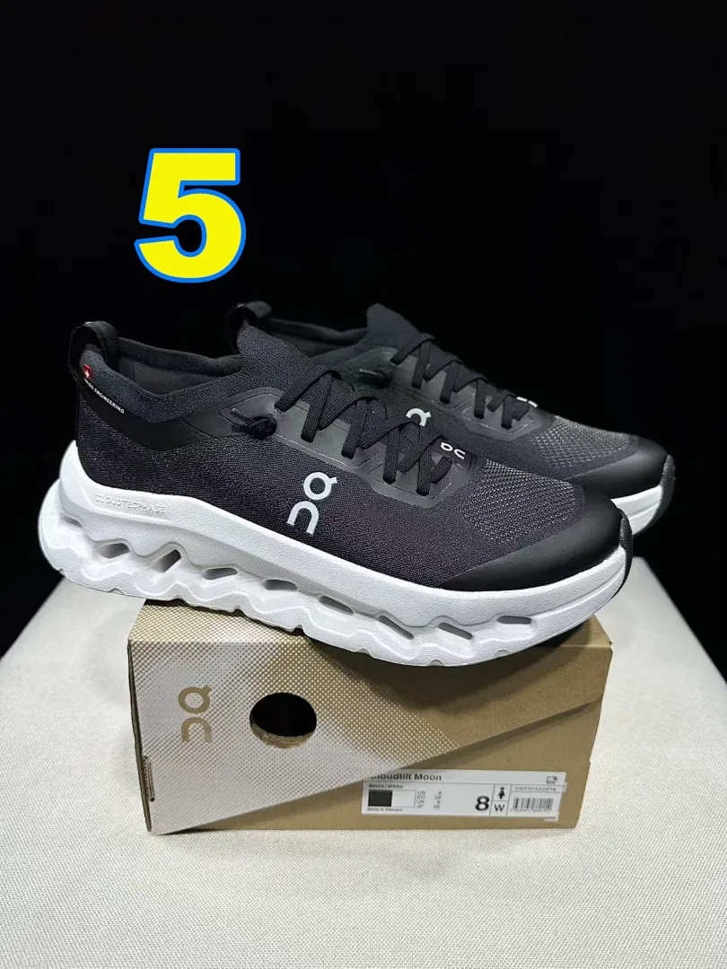 On Cloud 4866 תמונה 7