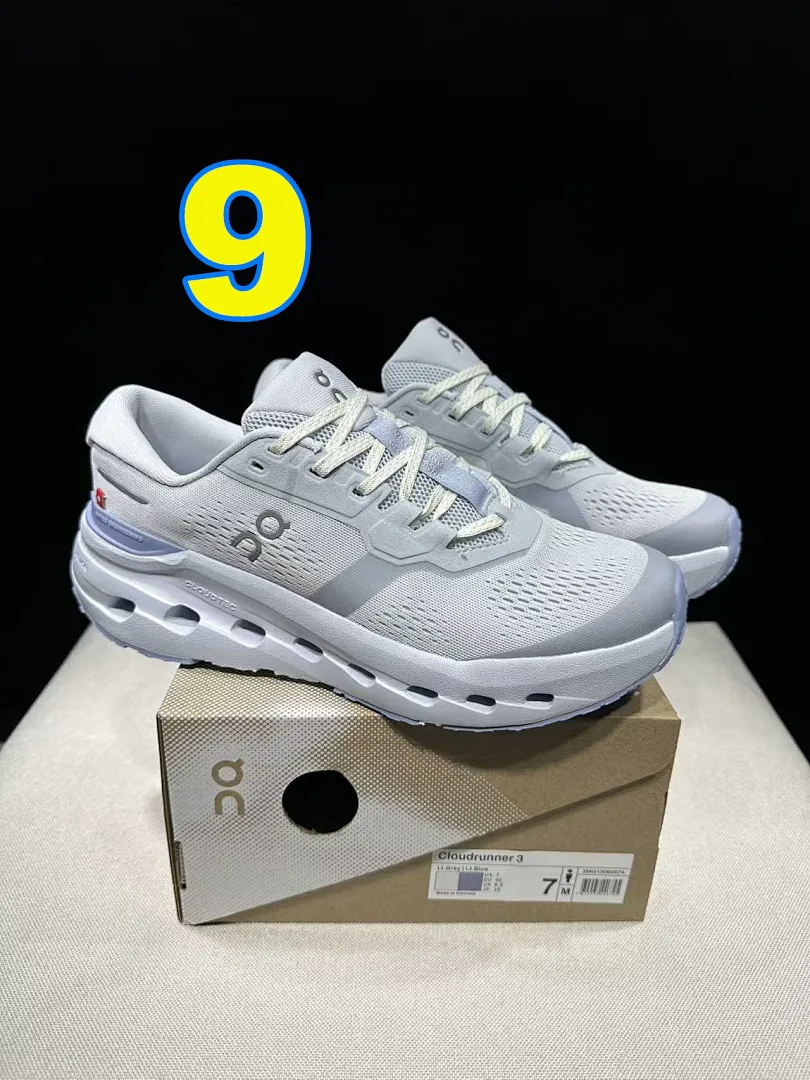 On Cloud 4867 תמונה 11