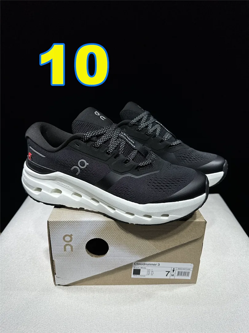 On Cloud 4867 תמונה 12
