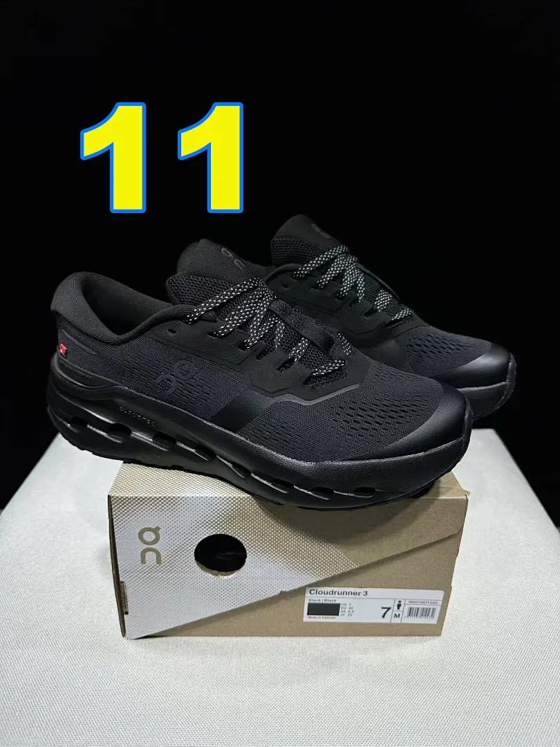 On Cloud 4867 תמונה 13