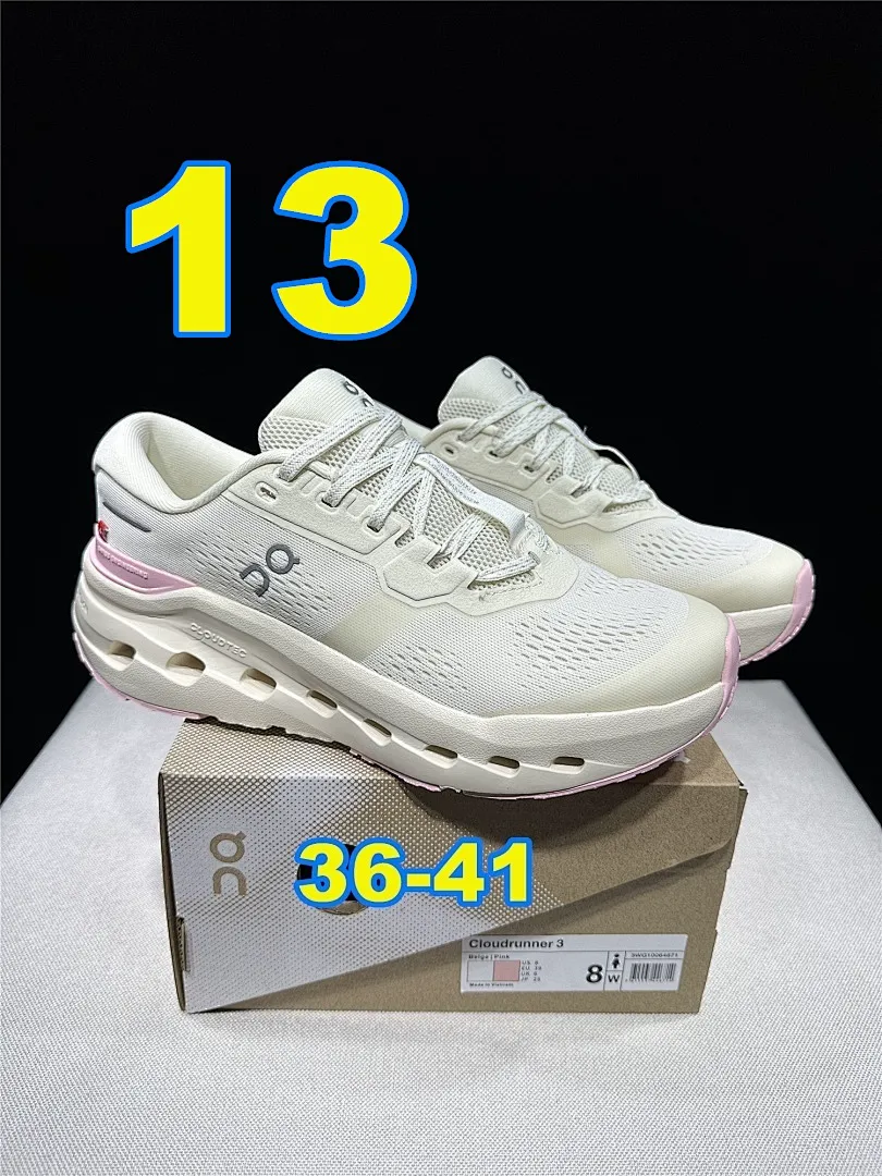 On Cloud 4867 תמונה 15