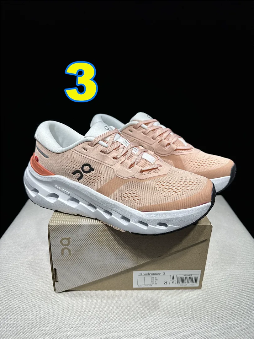 On Cloud 4867 תמונה 5