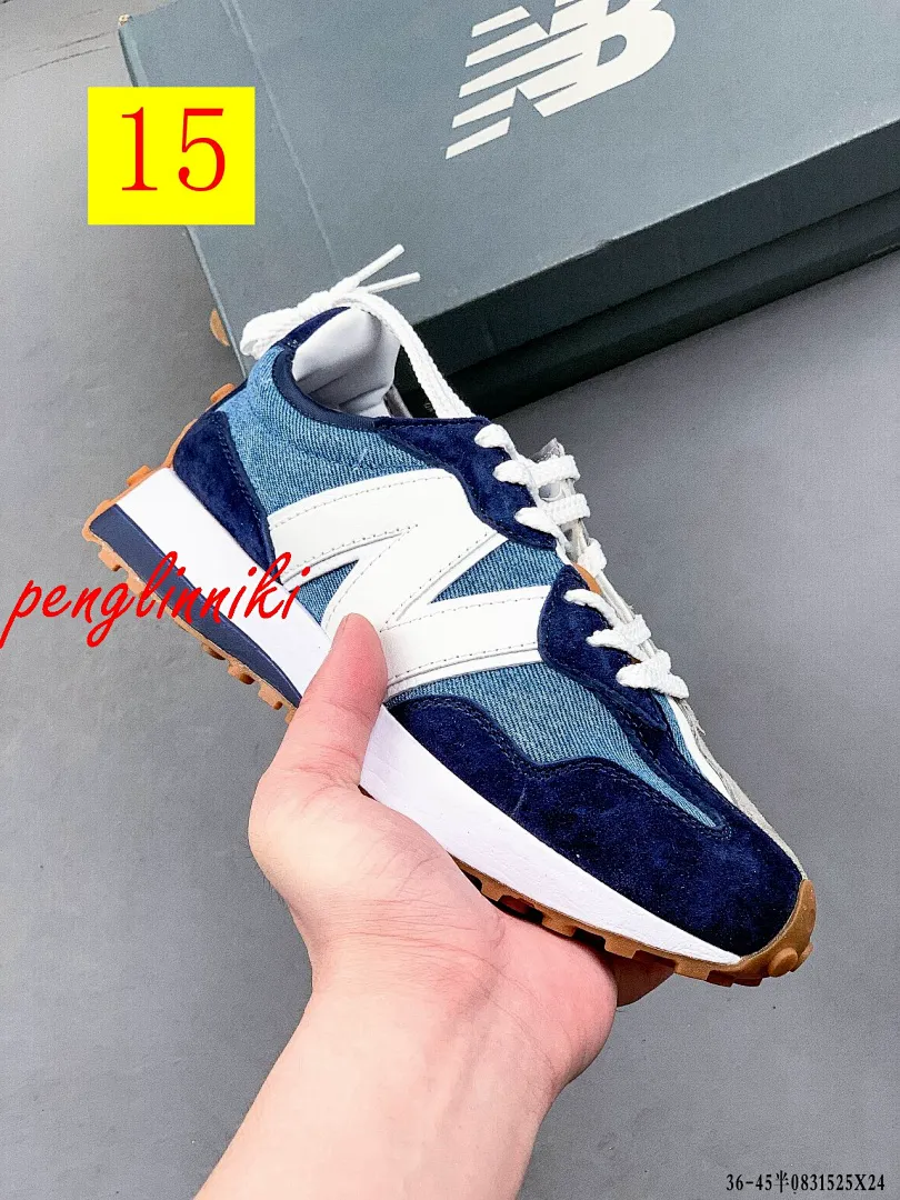 New Balance 4867J תמונה 6