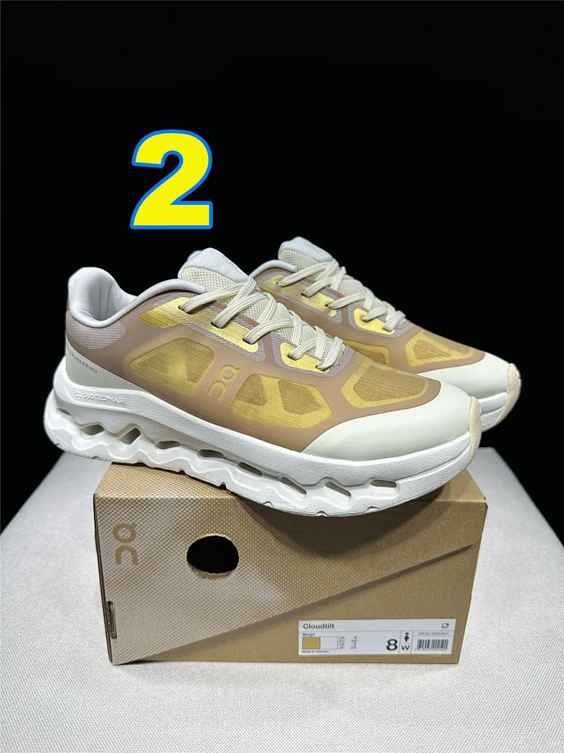On Cloud 4868 תמונה 4