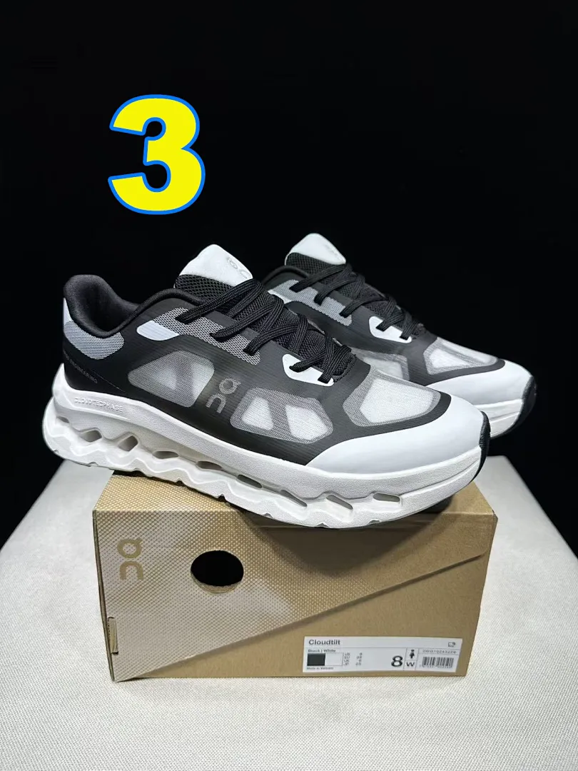 On Cloud 4868 תמונה 5