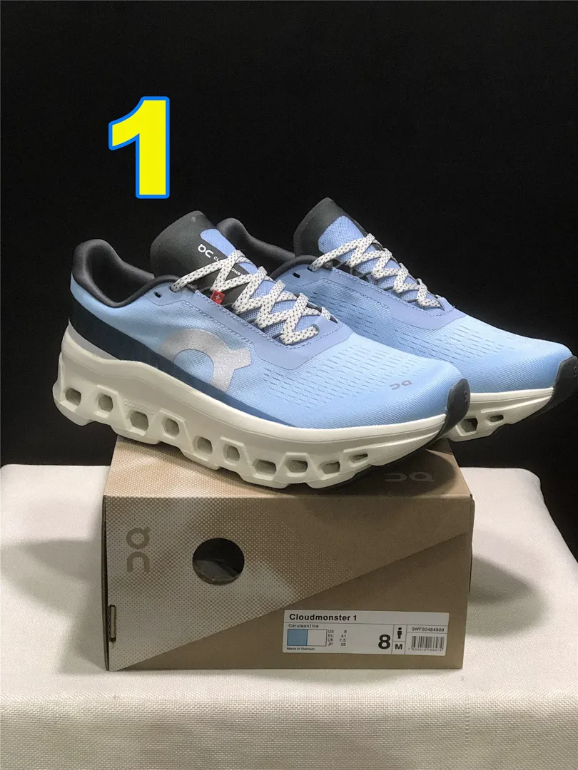 On Cloud 4870 תמונה 2