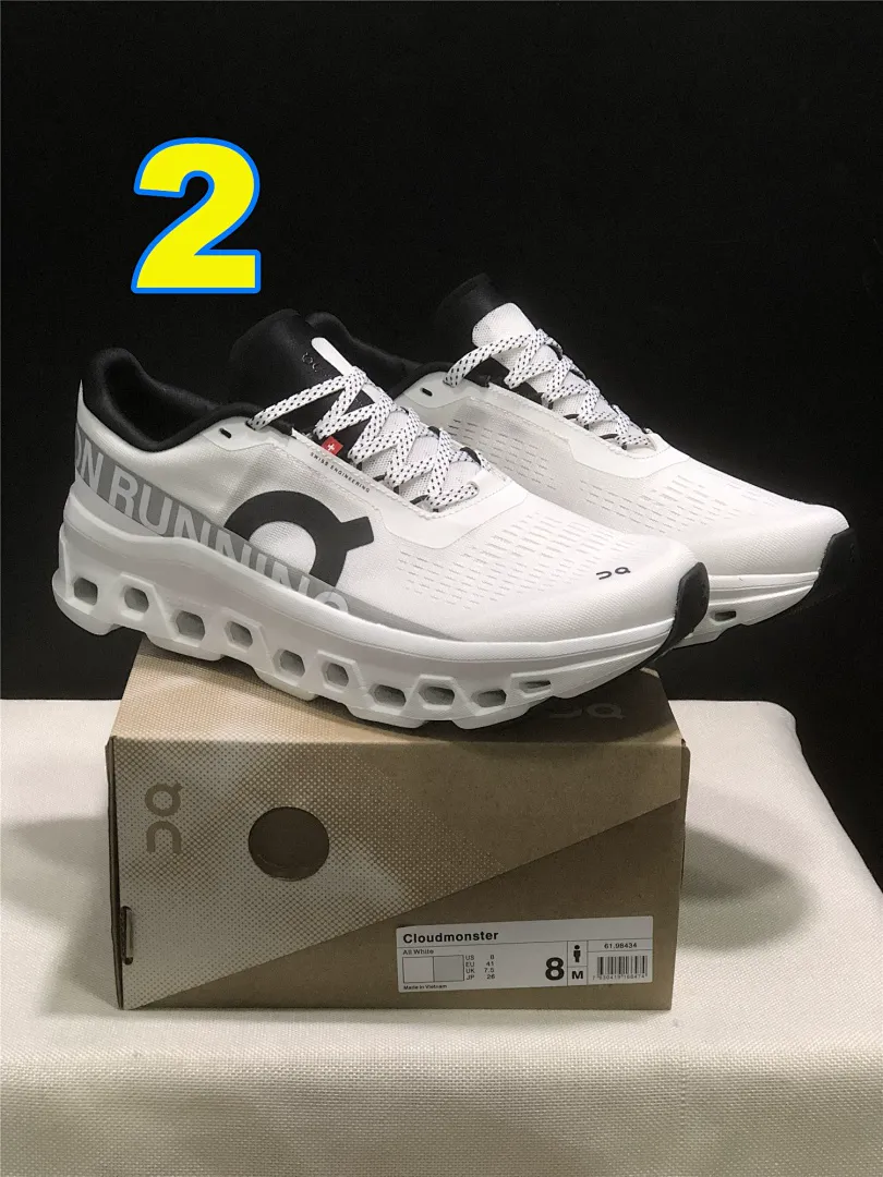 On Cloud 4870 תמונה 3