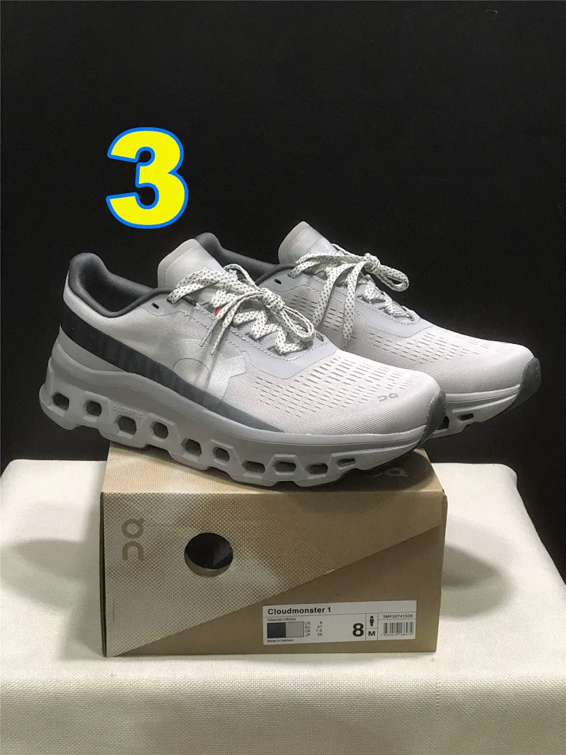 On Cloud 4870 תמונה 4