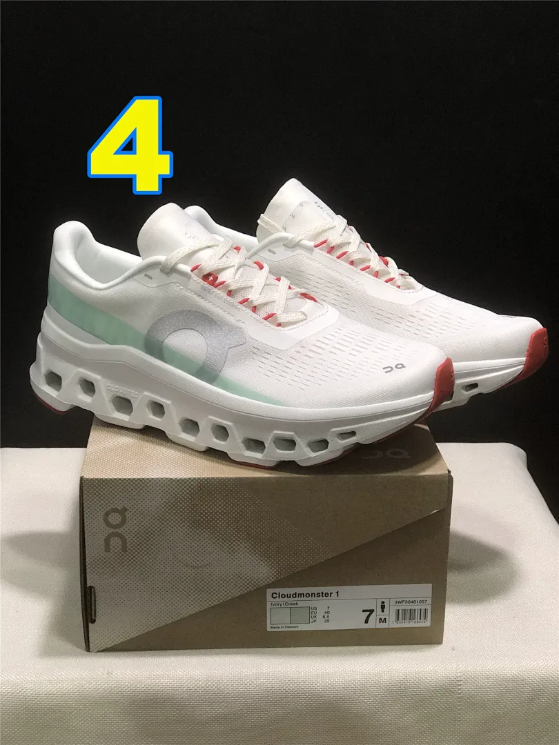 On Cloud 4870 תמונה 5