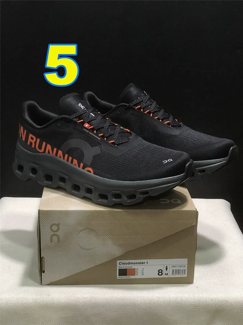 On Cloud 4870 תמונה 6
