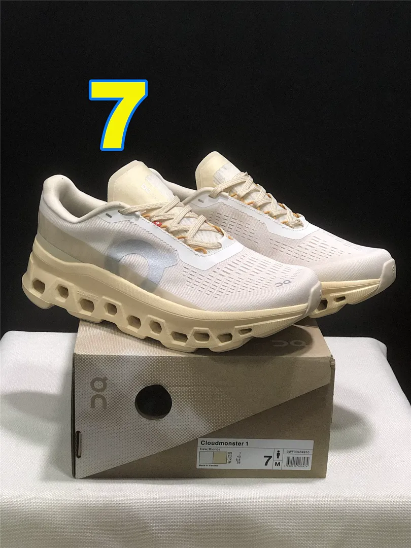 On Cloud 4870 תמונה 8
