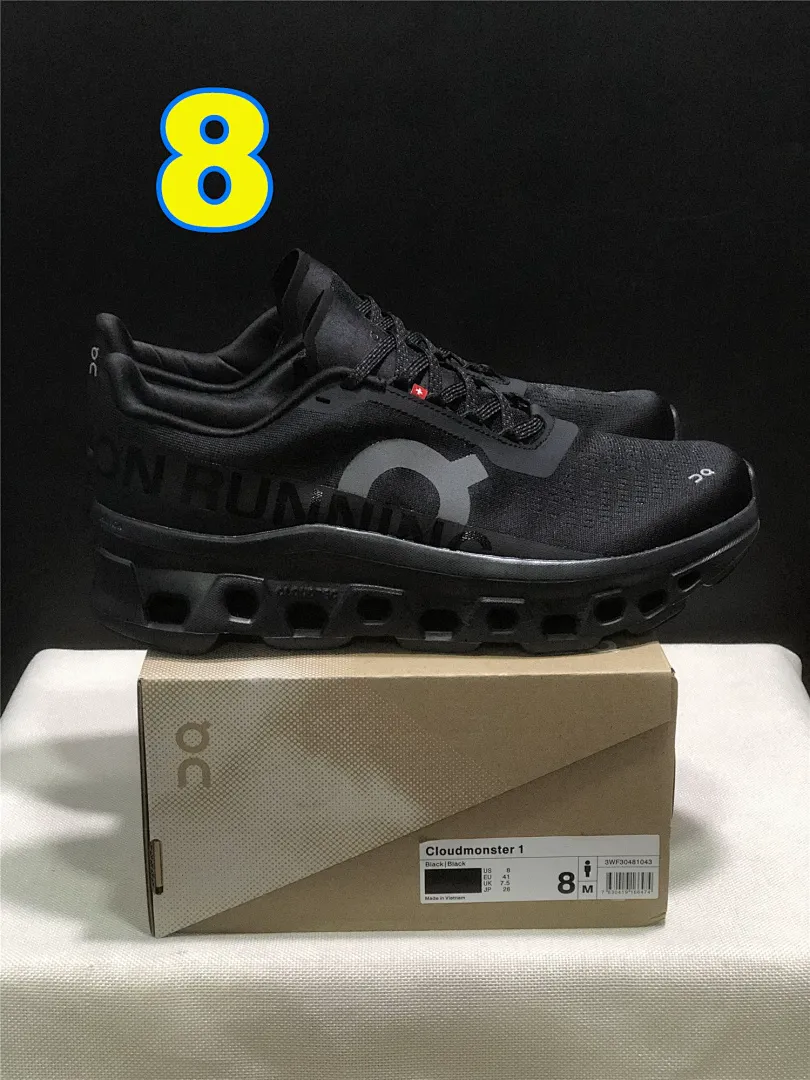 On Cloud 4870 תמונה 9