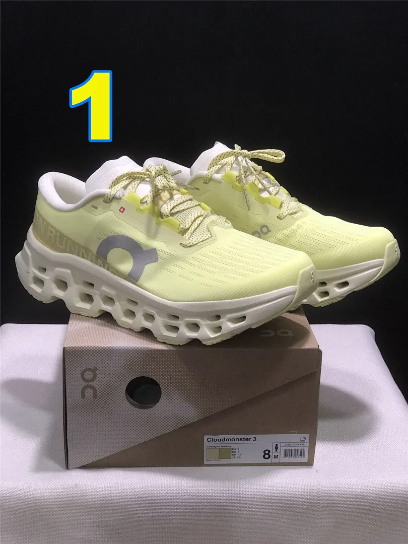 On Cloud 4871 תמונה 3
