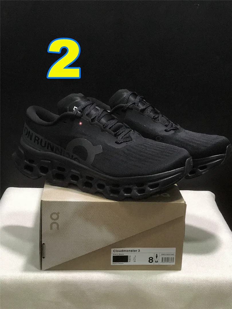 On Cloud 4871 תמונה 4