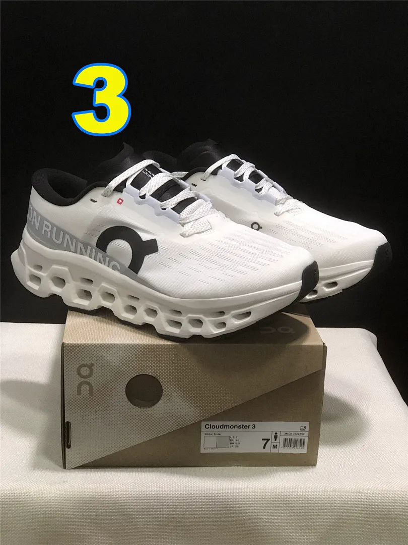 On Cloud 4871 תמונה 5