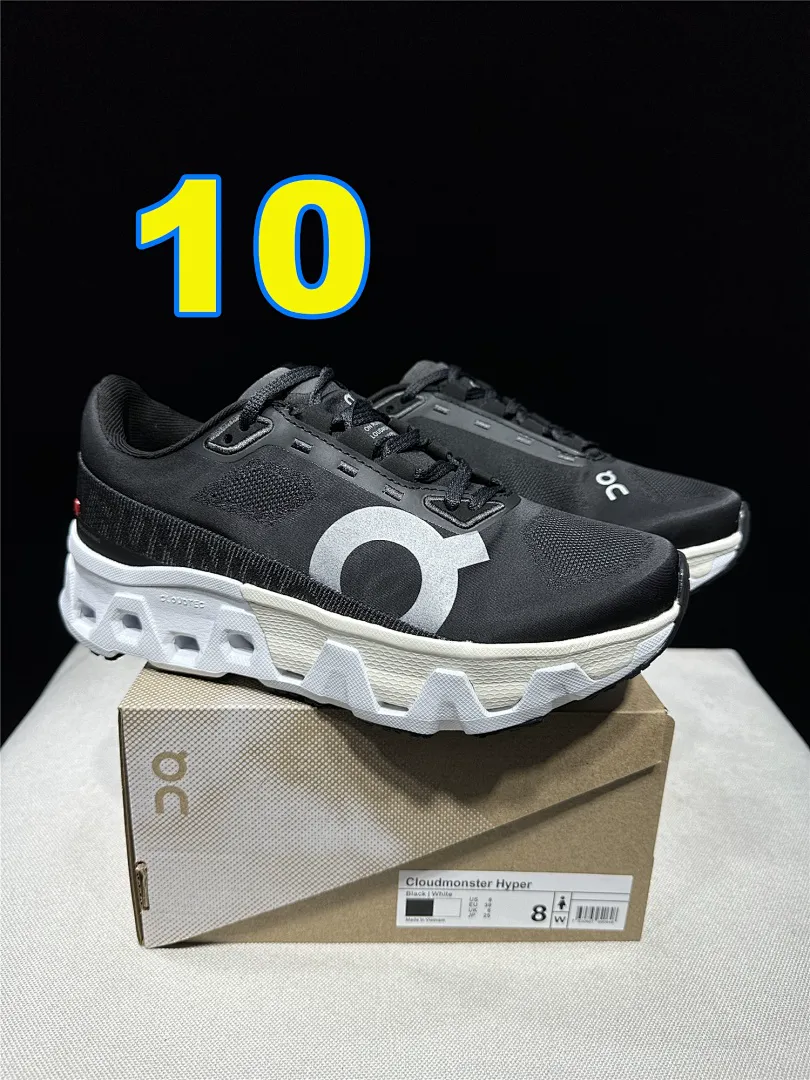 On Cloud 4872 תמונה 12