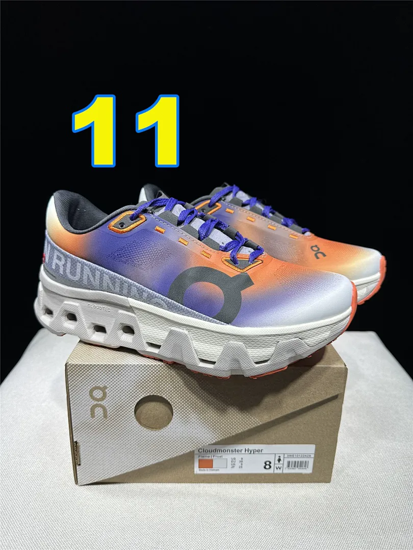 On Cloud 4872 תמונה 13