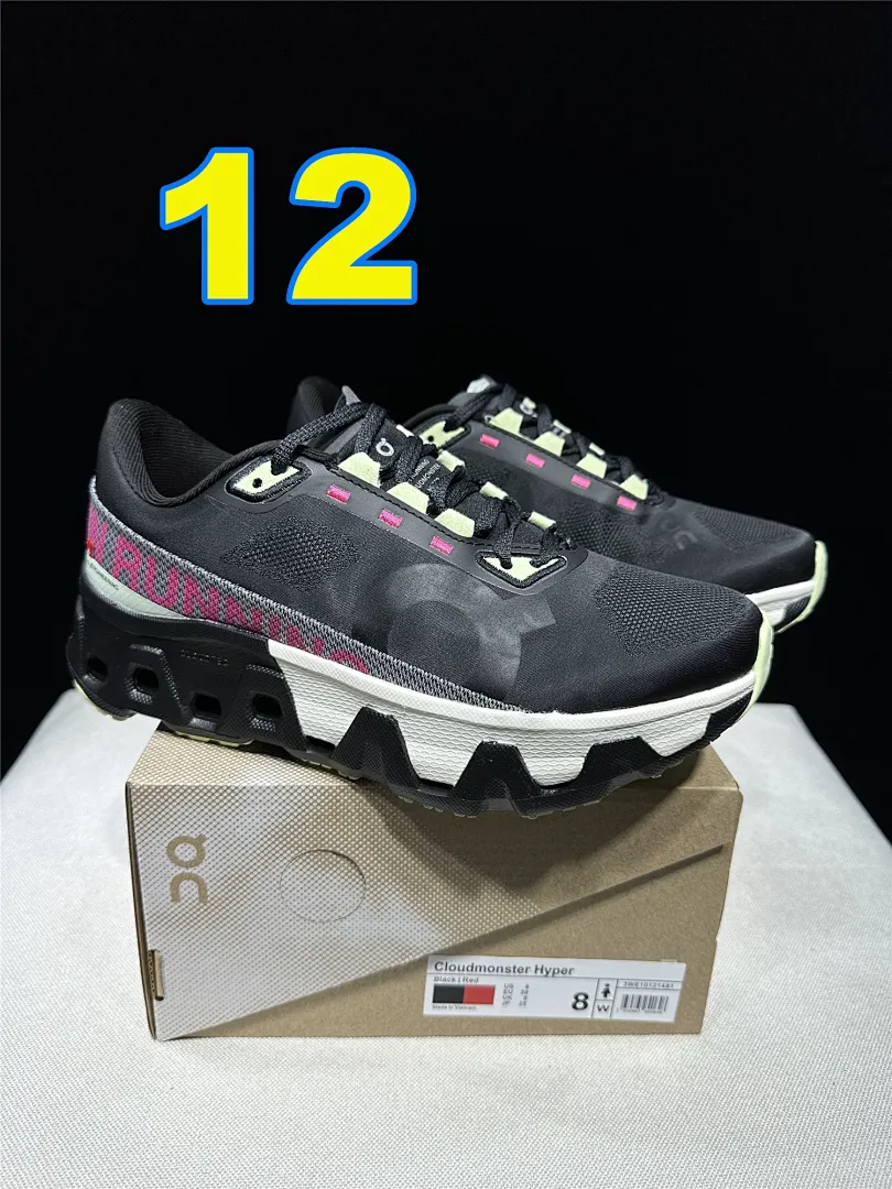 On Cloud 4872 תמונה 14