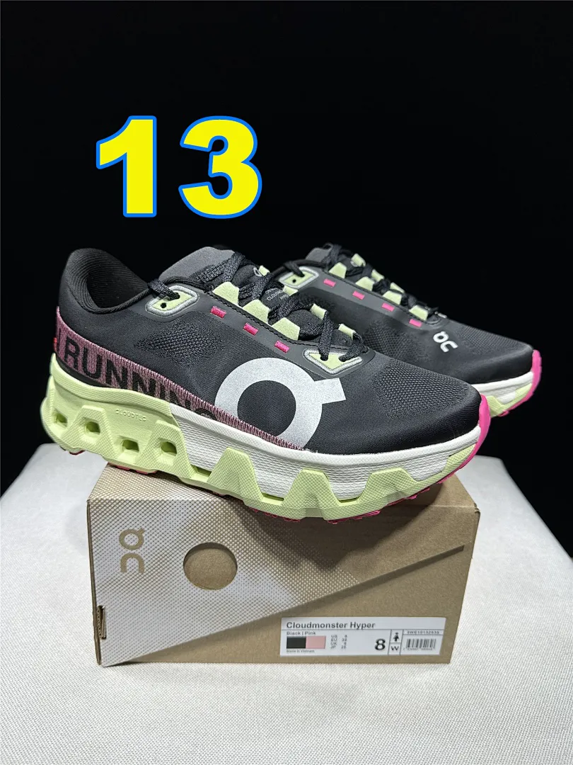 On Cloud 4872 תמונה 15