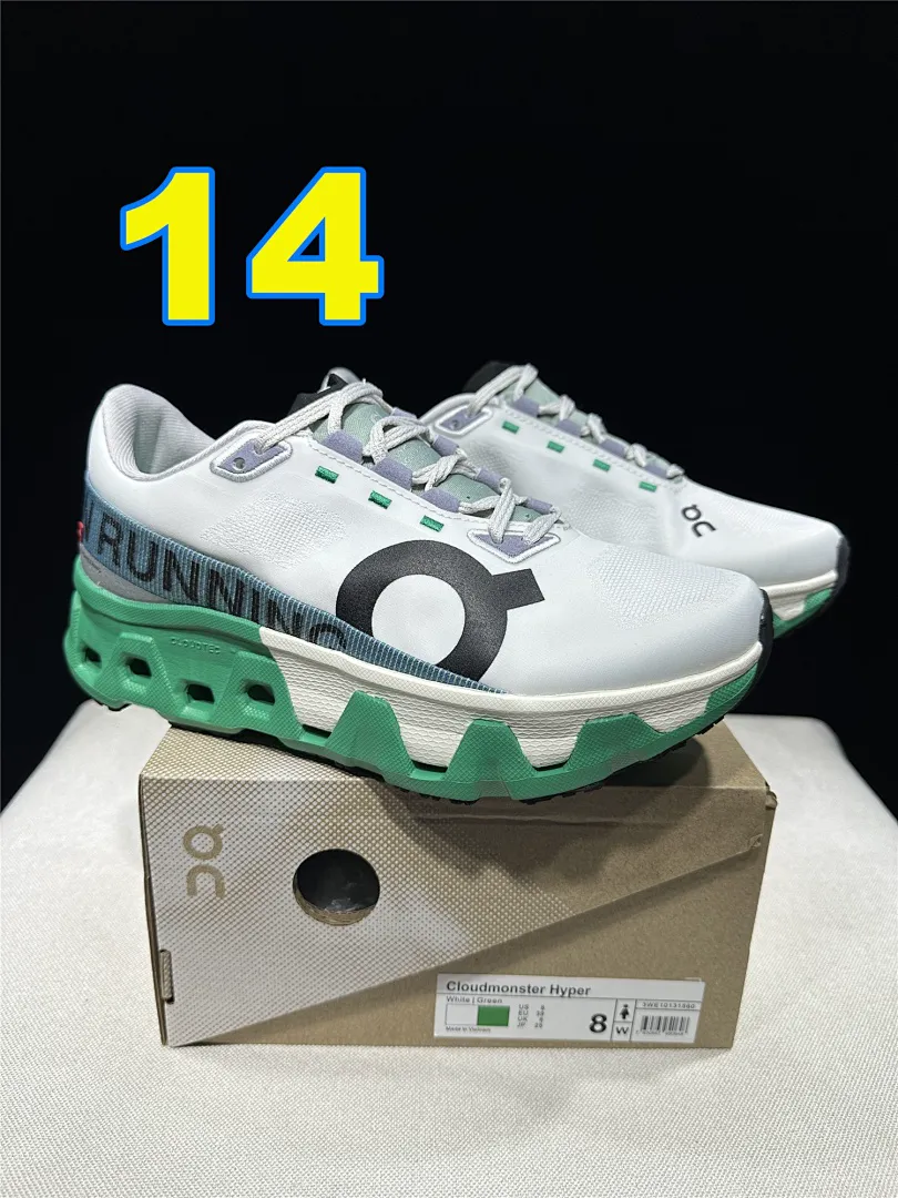 On Cloud 4872 תמונה 16
