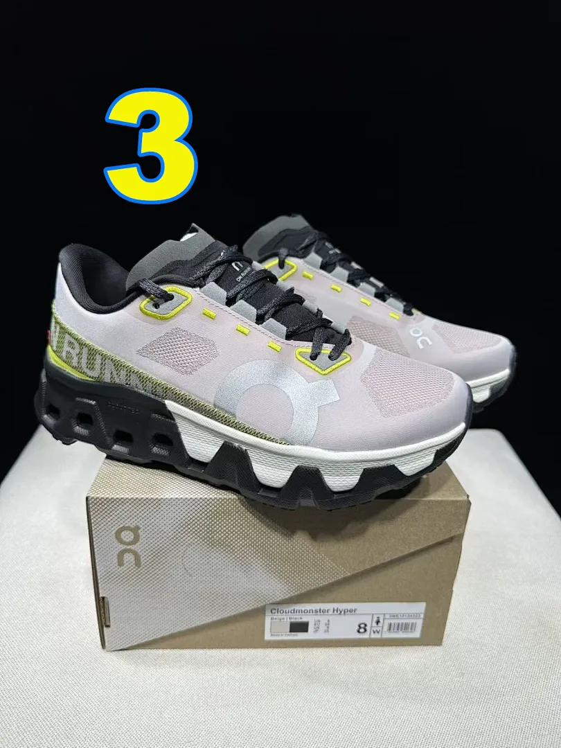 On Cloud 4872 תמונה 5