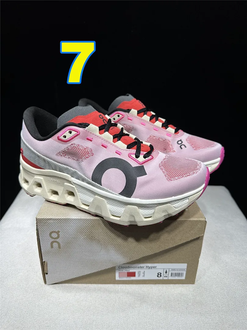 On Cloud 4872 תמונה 9