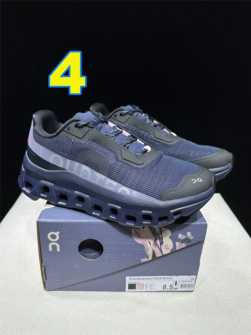 On Cloud 4874 תמונה 6
