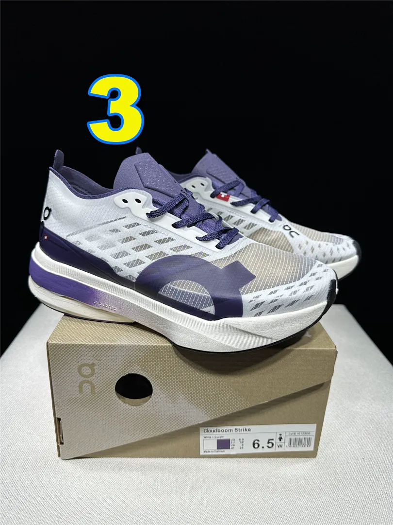 On Cloud 4875 תמונה 4