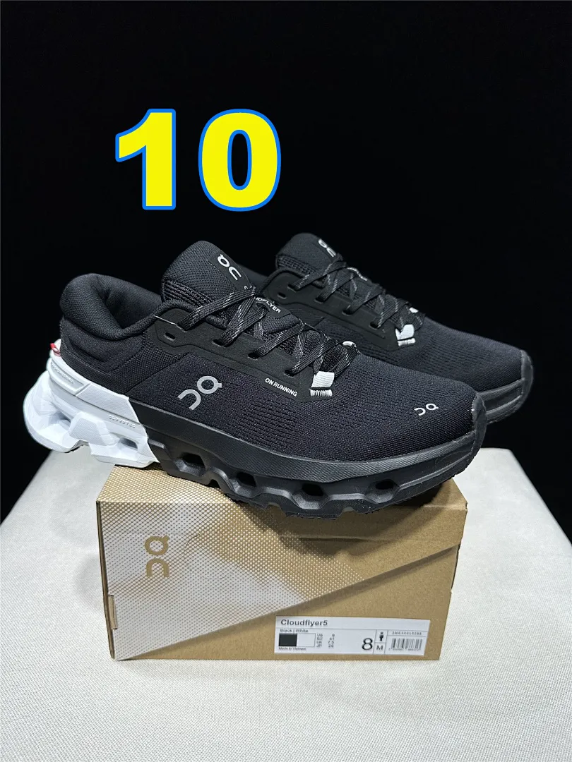 On Cloud 4878 תמונה 12