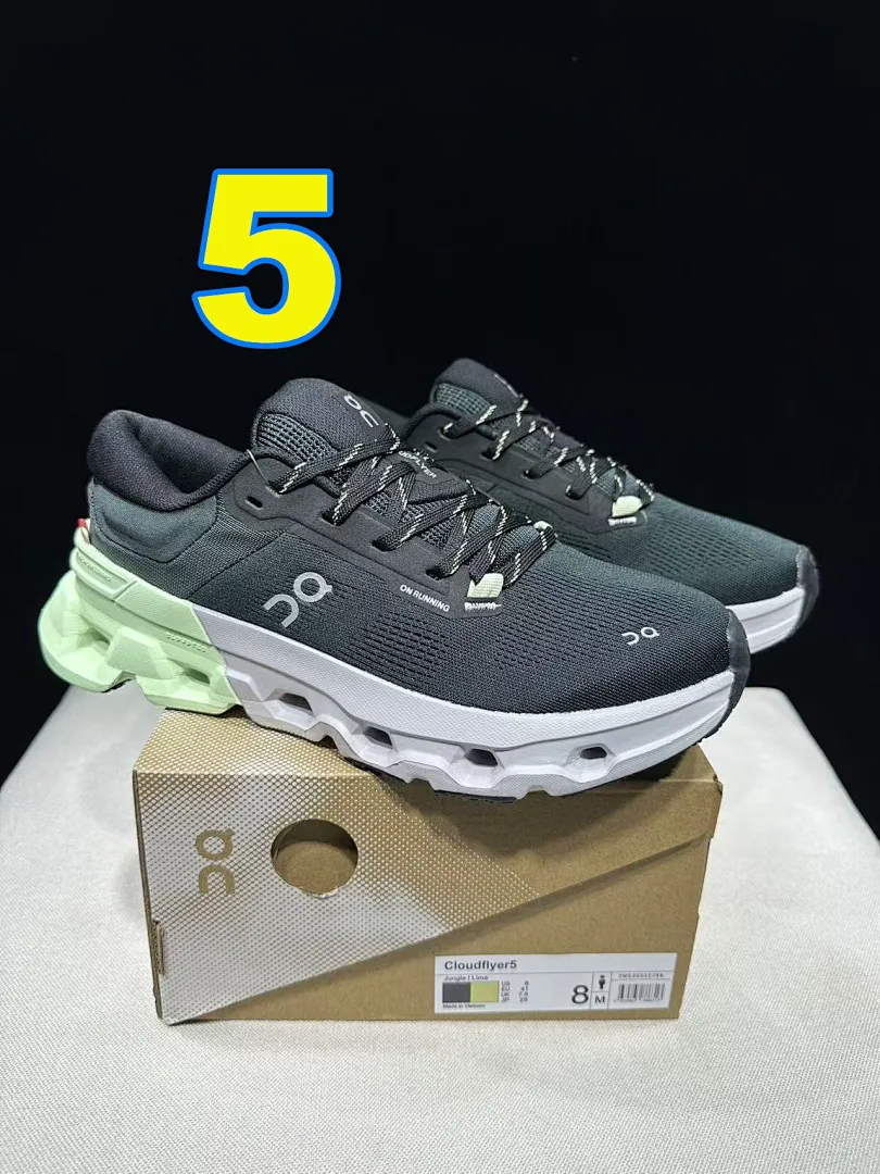 On Cloud 4878 תמונה 7
