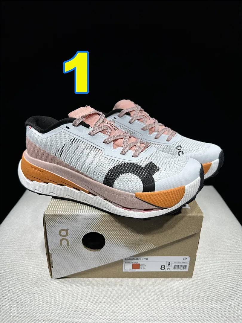 On Cloud 4879 תמונה 2