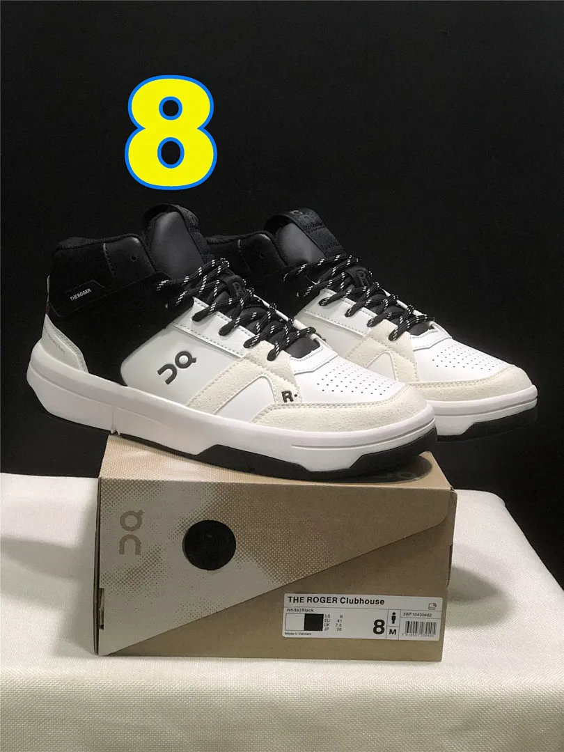 On Cloud 4882 תמונה 10