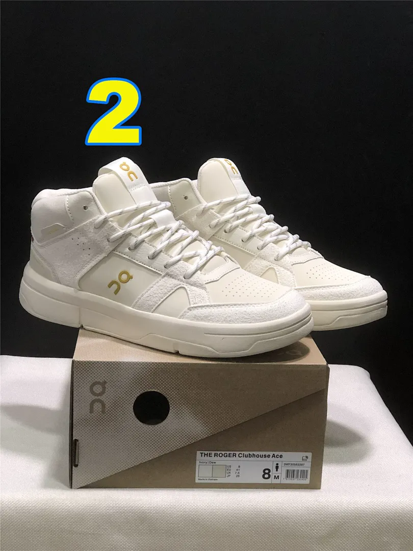 On Cloud 4882 תמונה 4