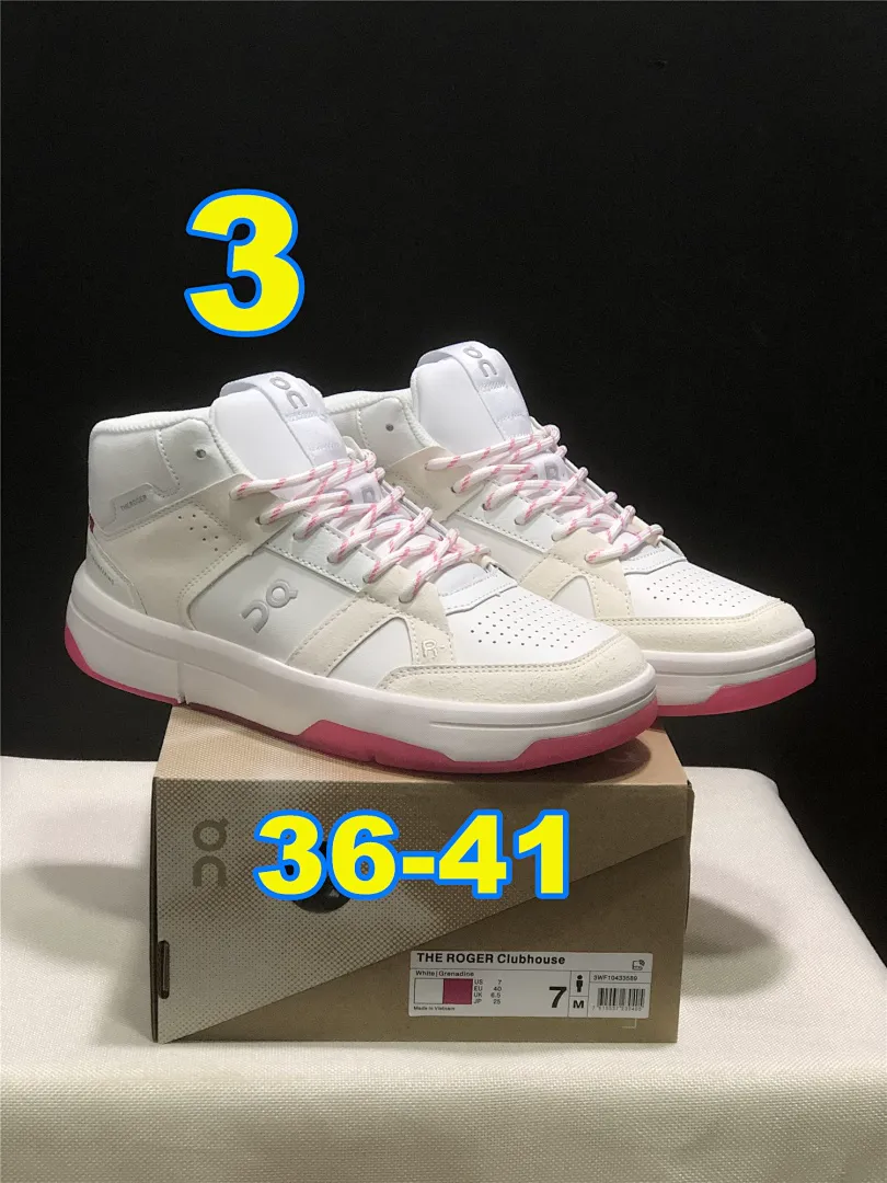 On Cloud 4882 תמונה 5