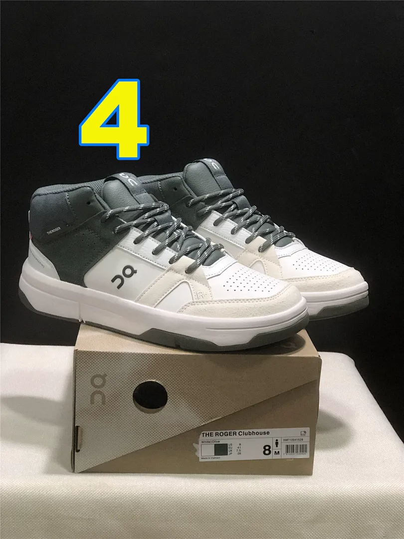 On Cloud 4882 תמונה 6