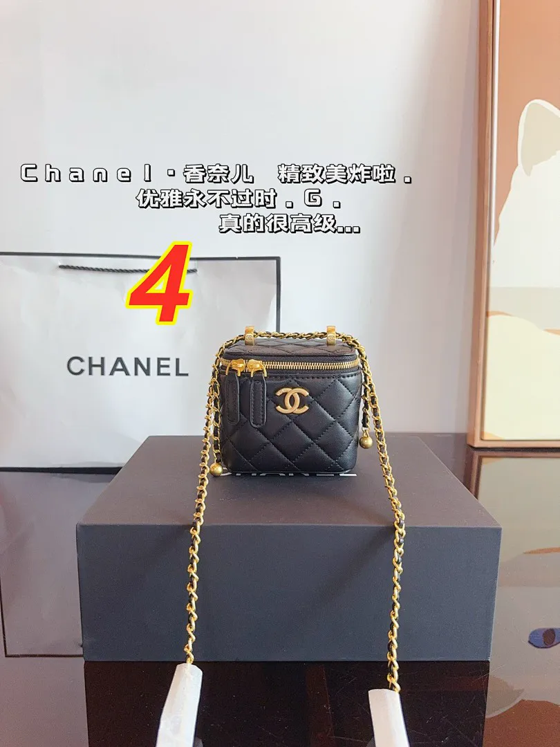 Chanel 4886J תמונה 2