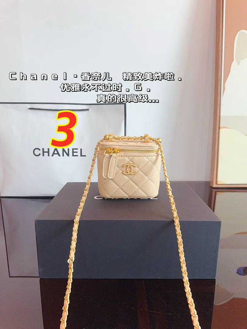 Chanel 4886J תמונה 3
