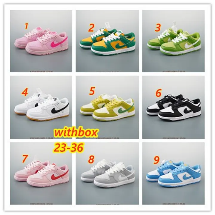 Nike 4897J
