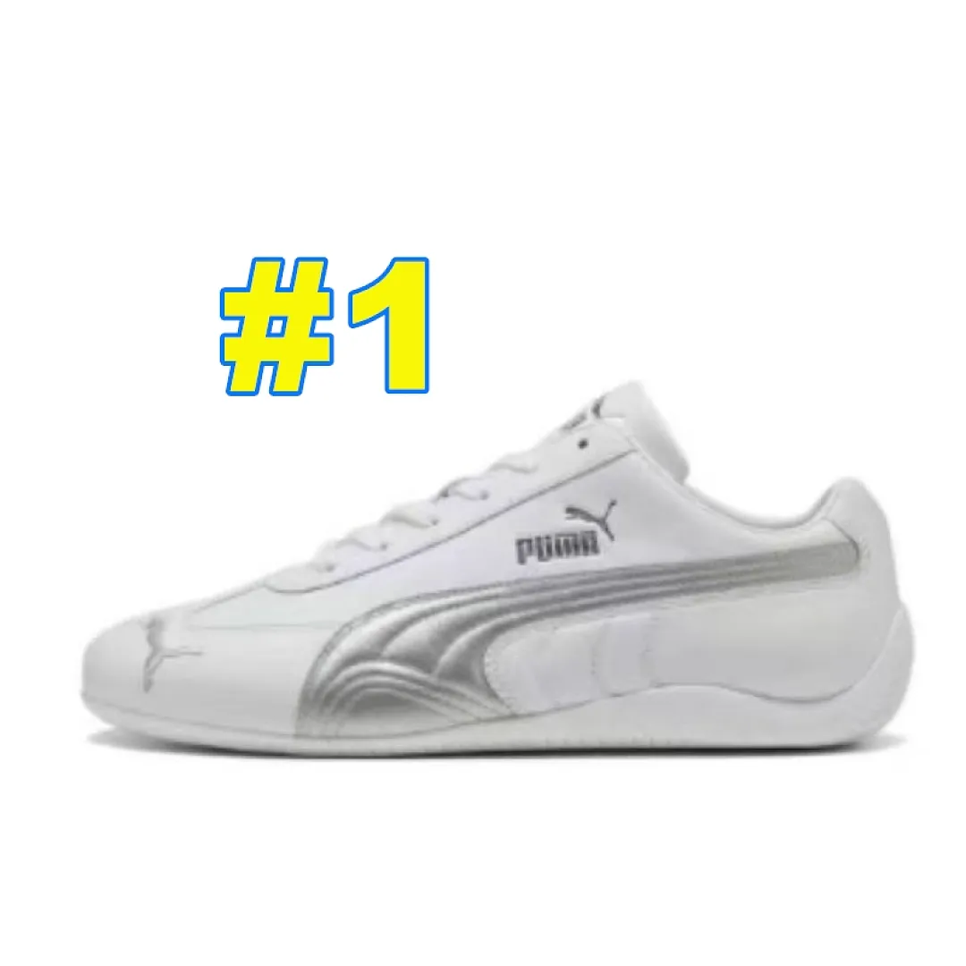 PUMA 4923 תמונה 3