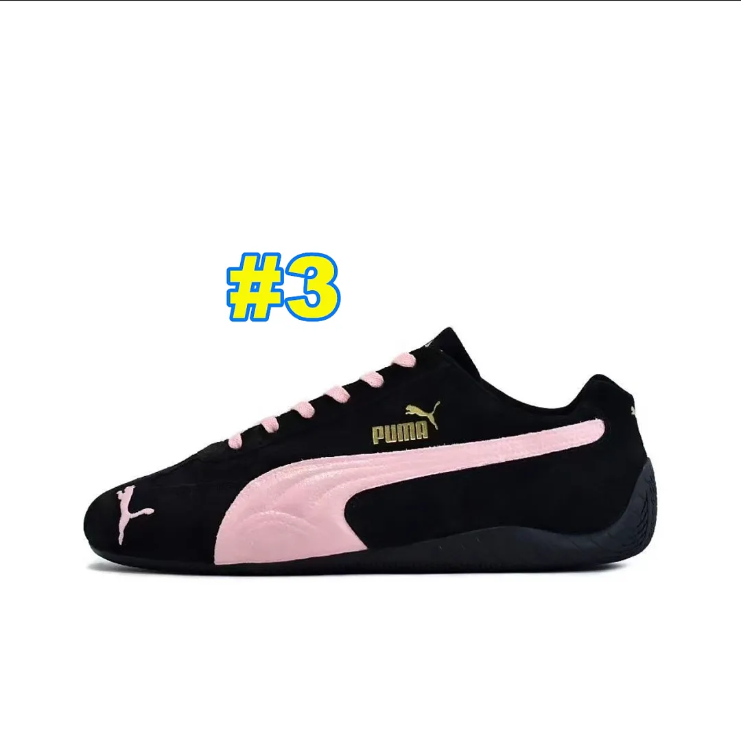 PUMA 4923 תמונה 5