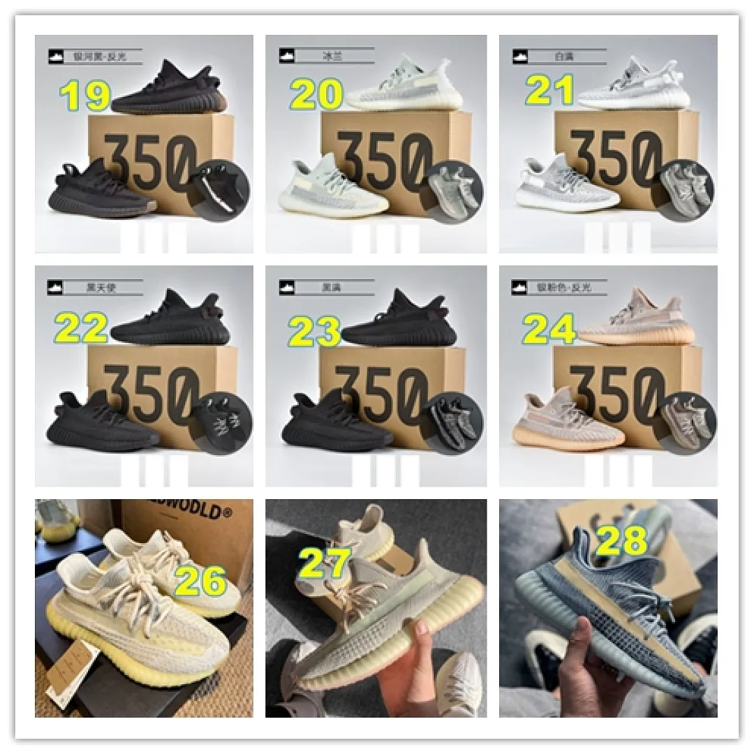 Adidas 4926 תמונה 2