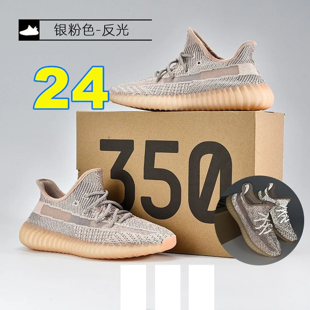 Adidas 4926 תמונה 29