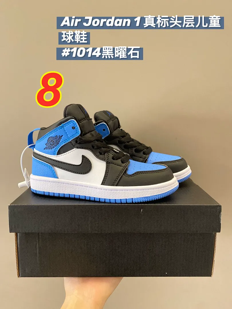 Nike 4946J תמונה 10