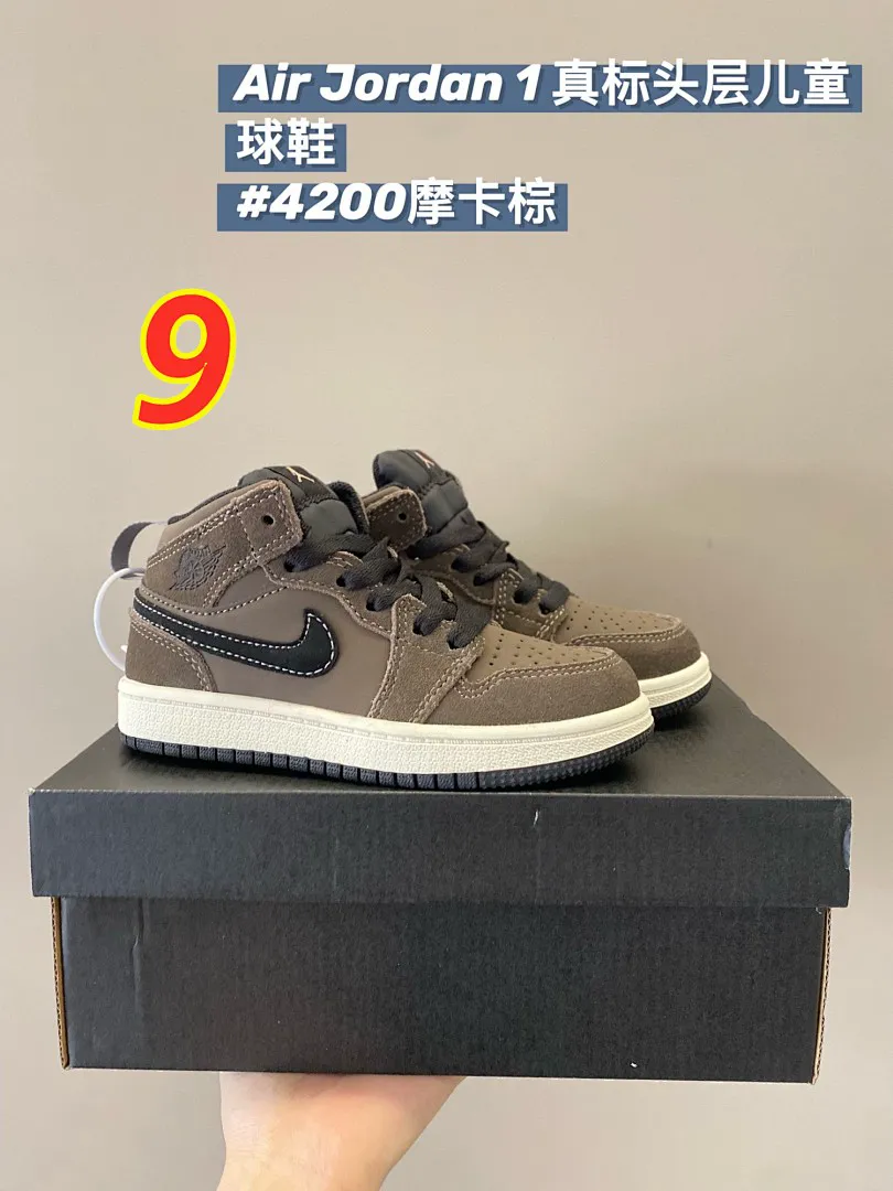 Nike 4946J תמונה 11