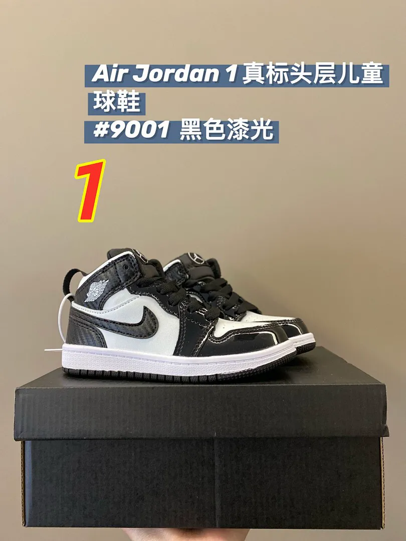 Nike 4946J תמונה 3