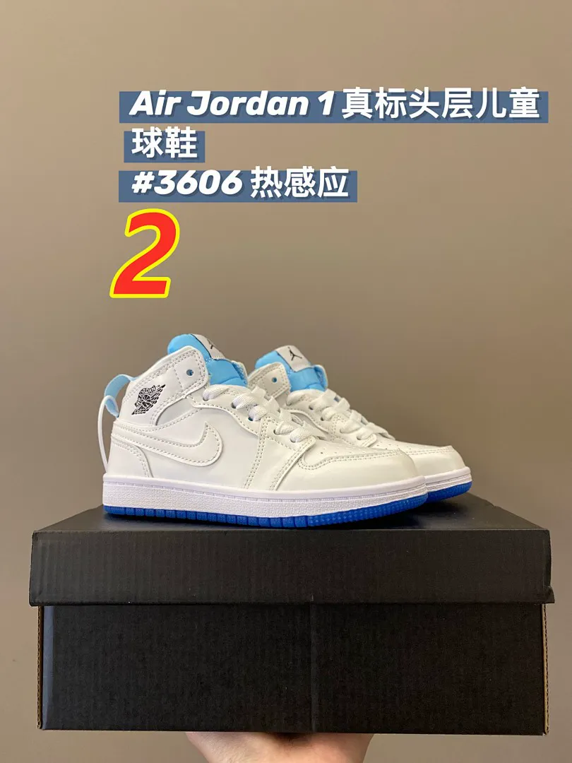 Nike 4946J תמונה 4