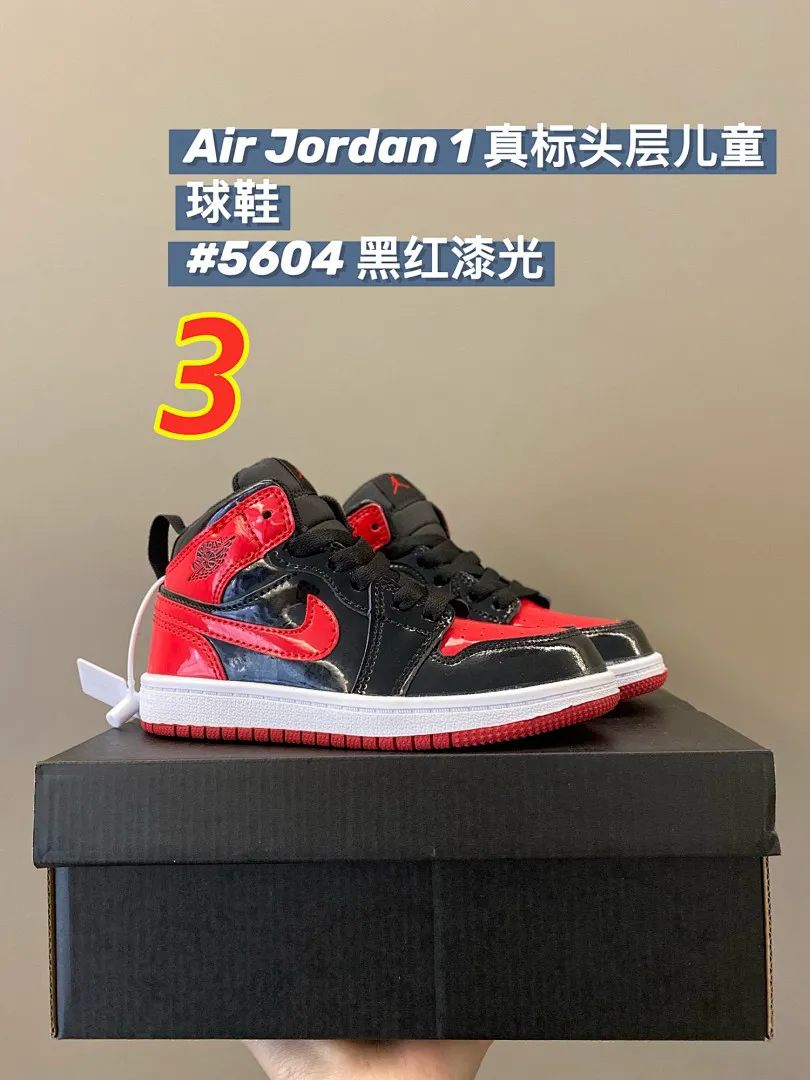 Nike 4946J תמונה 5