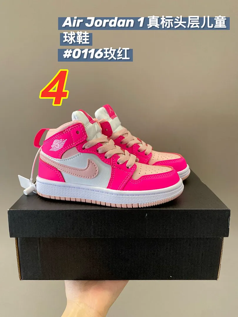 Nike 4946J תמונה 6